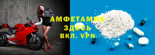 COCAINE Вязники