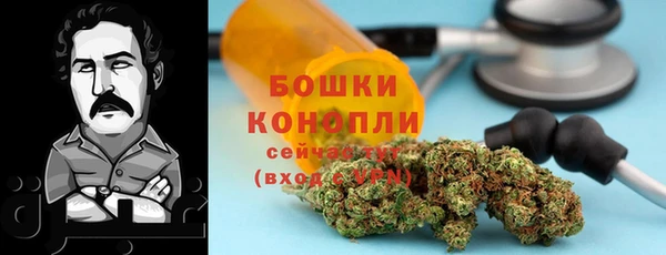 COCAINE Вязники